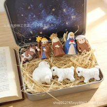�¿�Mini Christmas Nativity Set in a Tin Box�����}�Q�R�����b