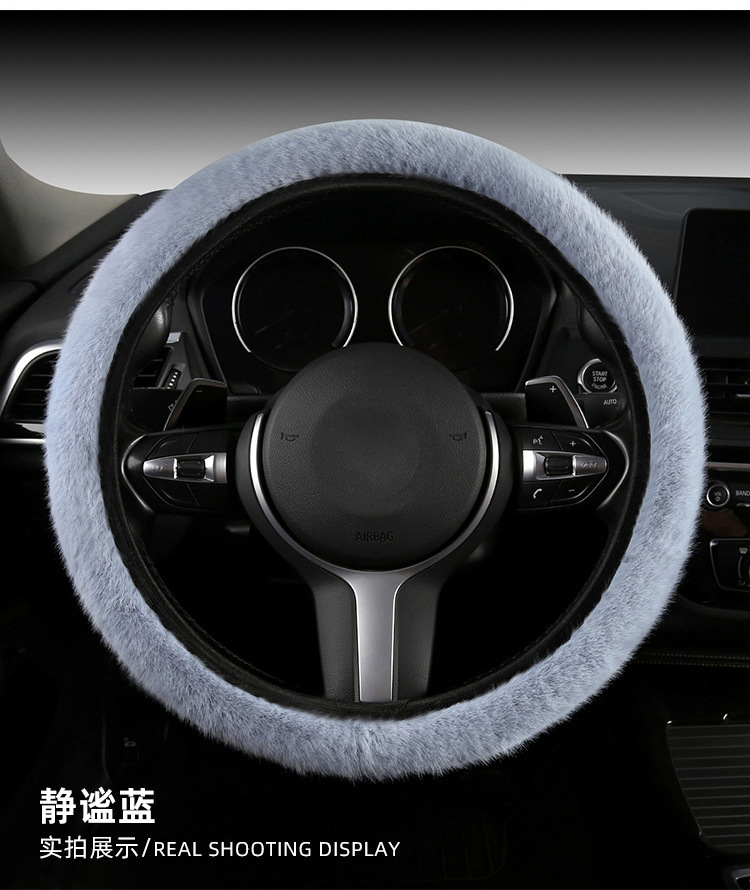 Internet Celebrity Cat Ear Plush Car Steering Wheel Cover Cute Cartoon Cover Autumn and Winter Cold Protection Wholesale