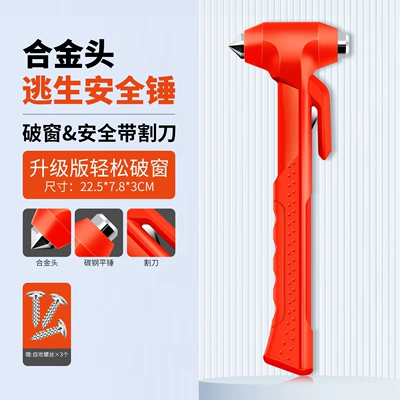 Car Safety Hammer Tool Qəza çəkici - 1687b-long-handle-abs-alloy-safety-hammer-limited-edition-without-bracket-red