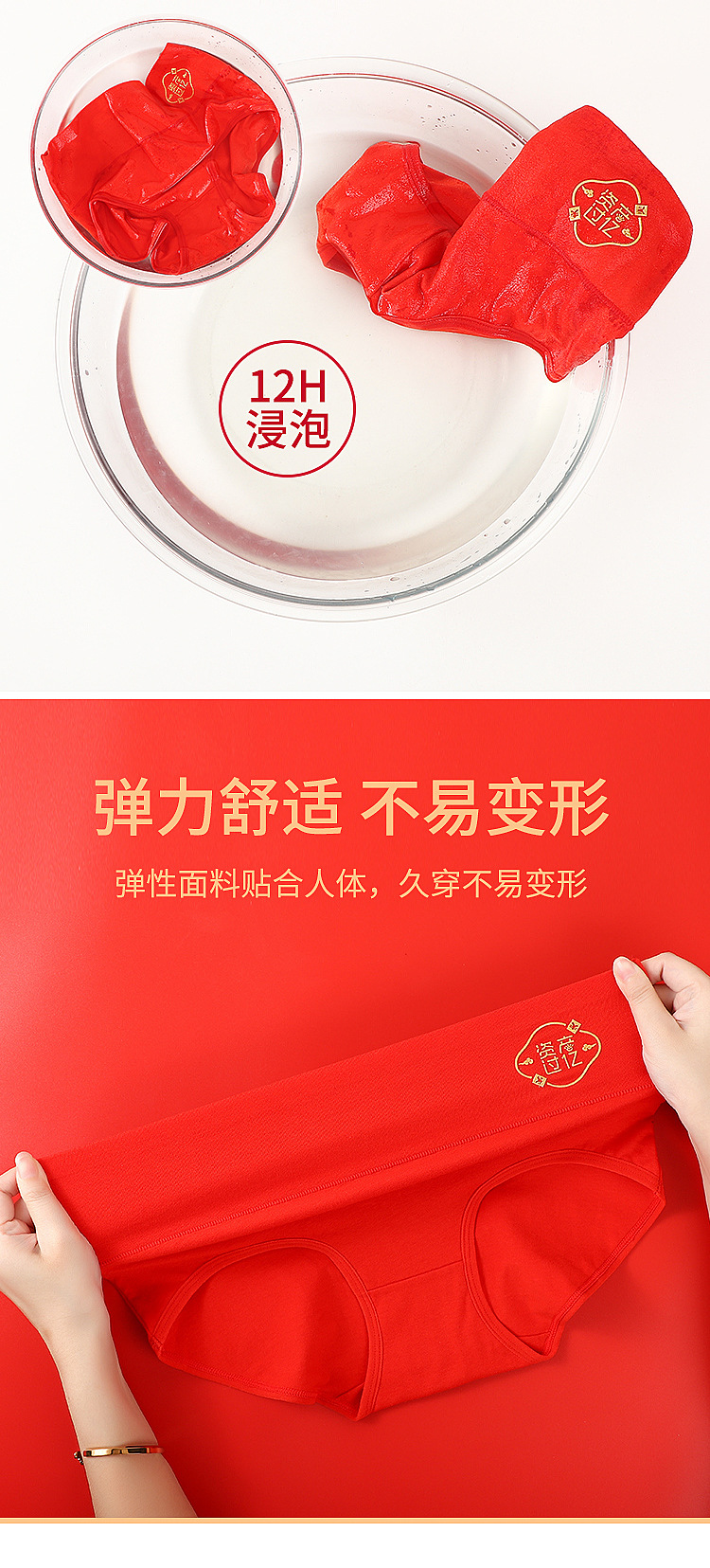 详情-_10.jpg