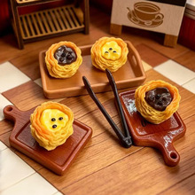 ΢�sʳ���֬�Ʒ����������쾰�[���ֹ����� ҧһ���ɿ�������