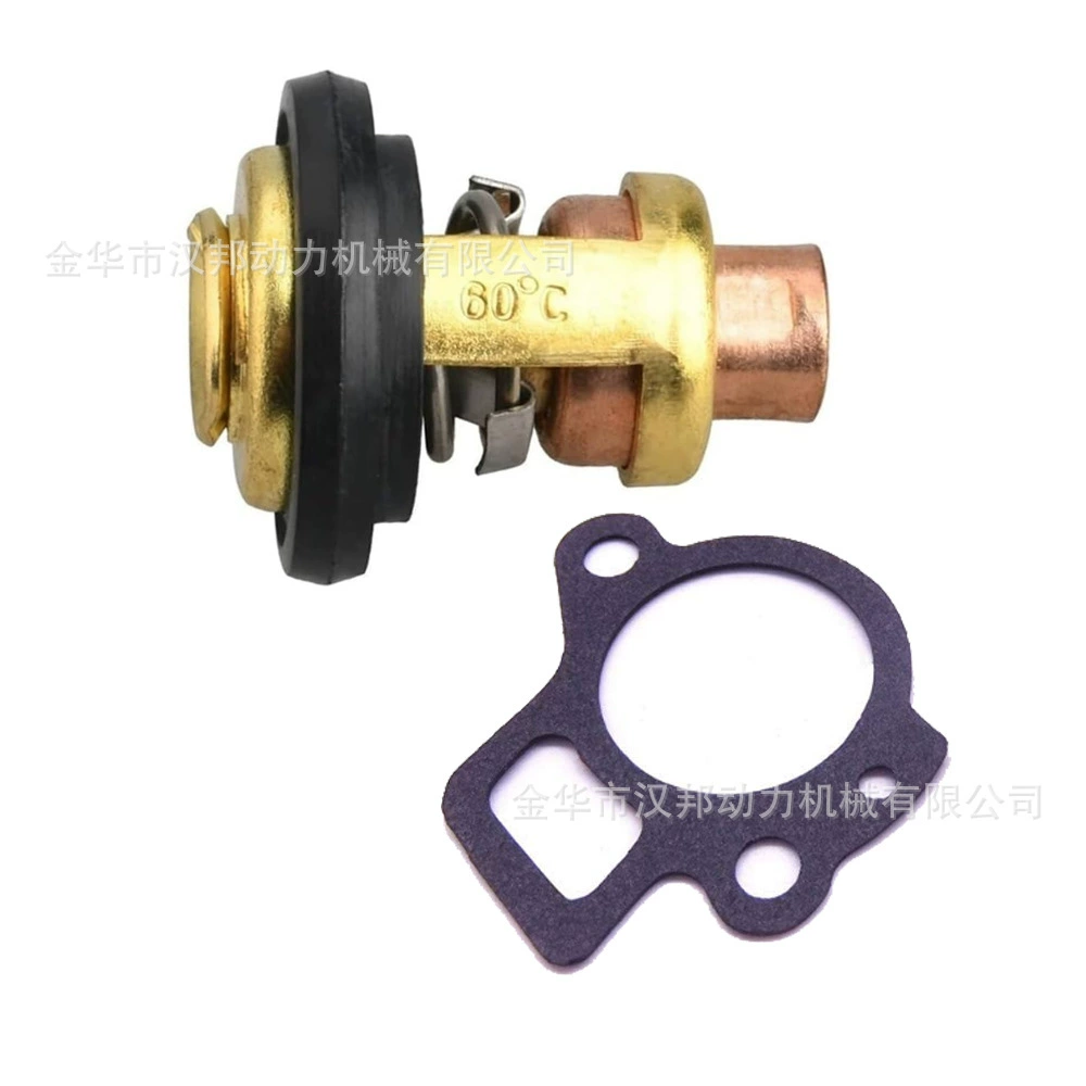 140 ° Ф/60 ° Термостат для подвесного двигателя C, артикулы 6H3-12411, 6H3-12414, 62Y-12414, с прокладкой