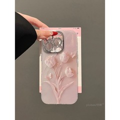 淡雅唯美粉色奶油郁金香链条适用iPhone16promax苹果15手机壳14女