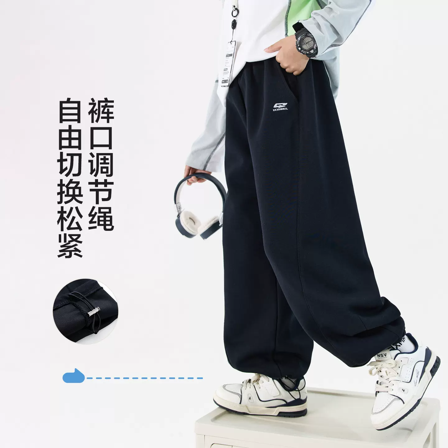 男童春秋户外直筒抽绳运动卫裤2026新款青少年儿童宽松休闲裤子潮