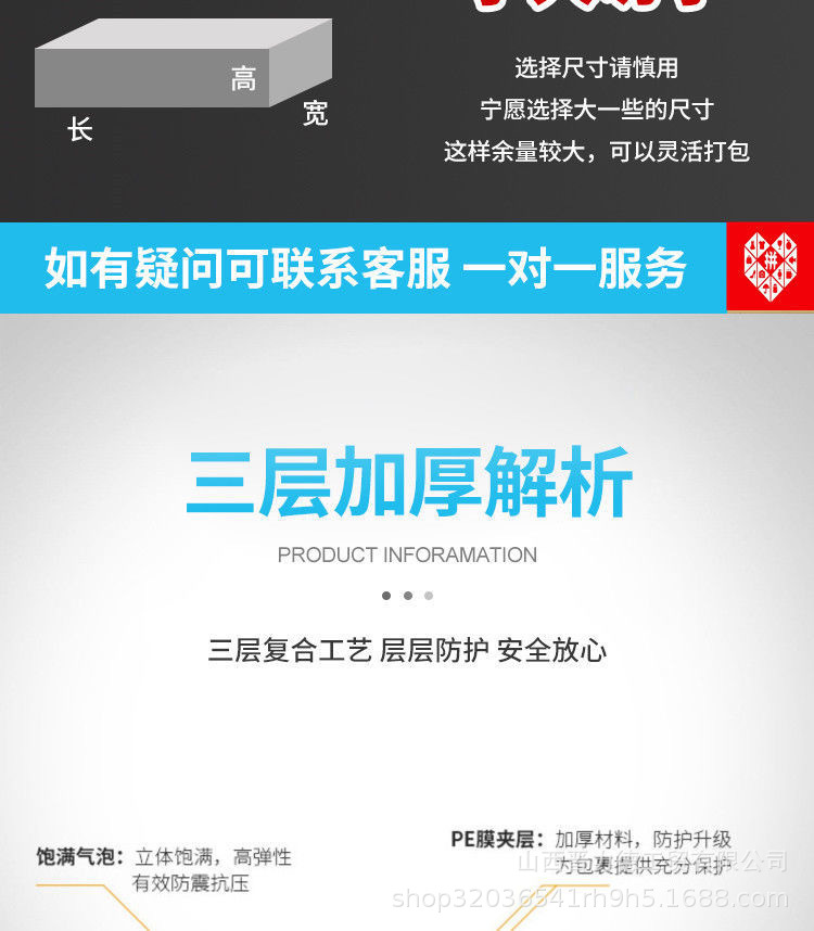 微信图片_20210826114755.jpg