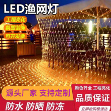 �M���Ǒ����ˮͥԺled�O�W�� �M�����}�Q��c�����bՇ�ͥԺ��