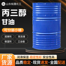 ���ͱ����������黯���oɫ͸������������;����ԭ�ϸ��ͱ�����