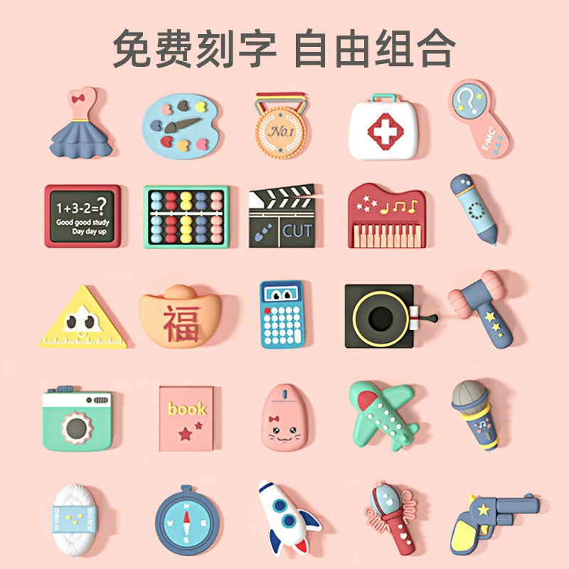 Набор принадлежностей для первого дня рождения для девочек и мальчиков, современный детский подарок на день рождения, реквизит для украшения.