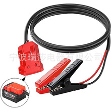 ������Milwaukee������|�A18V��yʽ��ӆ�����|��܇�o��������