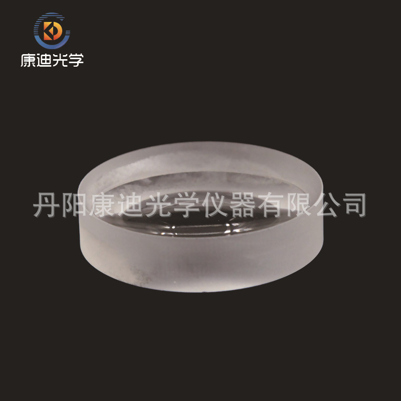 凹透镜 玻璃双凹透镜 光学凹透镜 K9玻璃透镜 透镜厂家 光学元件