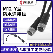 M12 Y��ע�܎���һ���D��ĸһ�϶���̖��ݔ���в��^m12��ˮ�B�Ӿ�