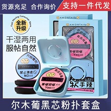 ��ľ�Ϸۓ��׺к�о�޻��Ǹɝ���ó�ܛ�������Էۚ�|Ů�W����Ʒ