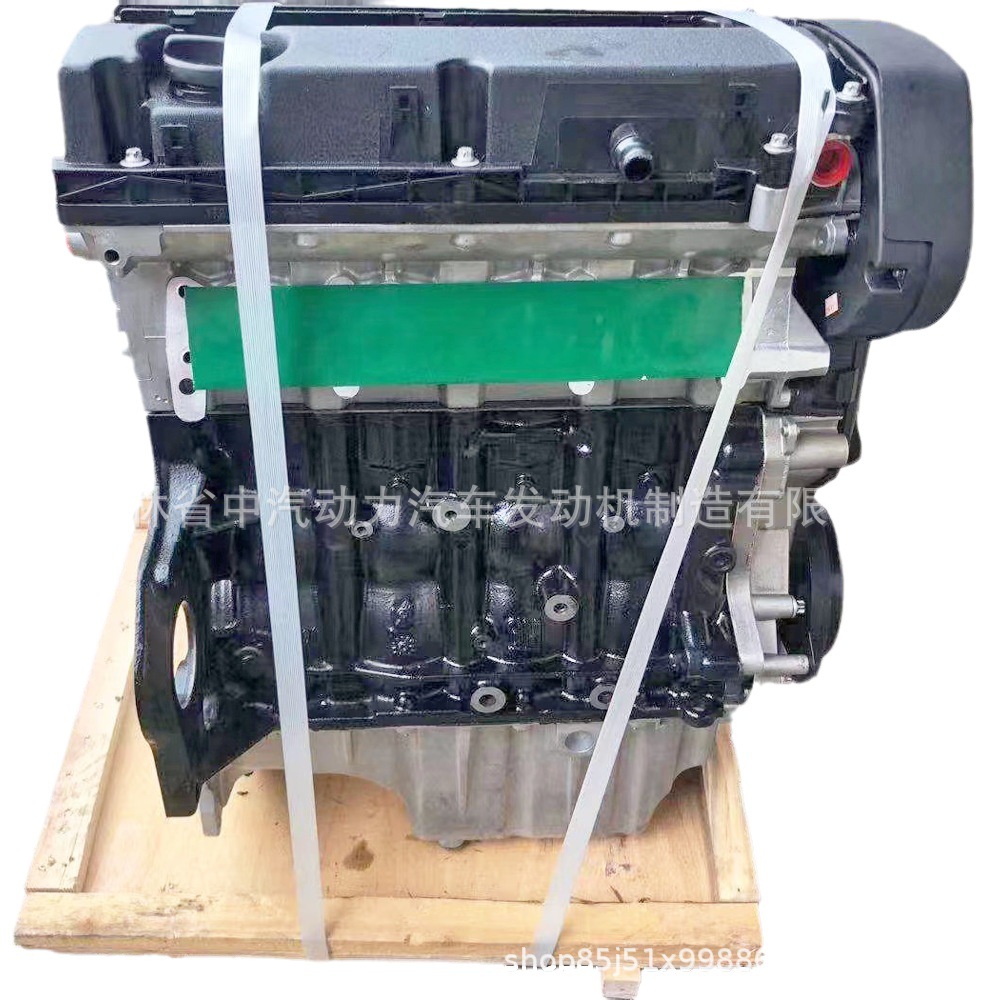 Kaiyue 1.8L 2HO Engine Assembly for 09 Cruze 11 Excelle 10 Epica (Engine assembly)