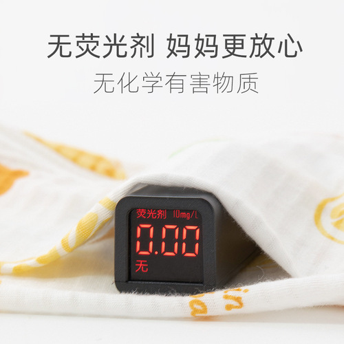 Children's sun protection clothing, baby sun protection clothing, baby summer thin air-conditioned shirt for boys and girls, breathable cotton jacket, summer clothing