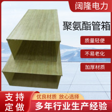 ��ȼ��|������������|�������������D�߾��ۺ�֧�܌�܉