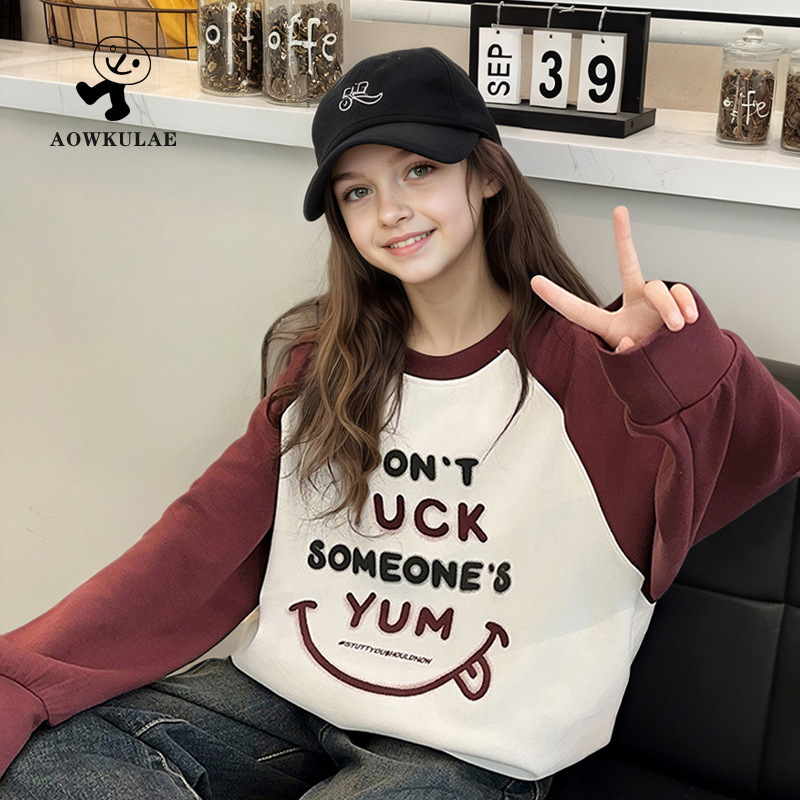 女童秋季韩版新款百搭长袖卫衣 中大童宽松撞色上衣儿童卫衣批发