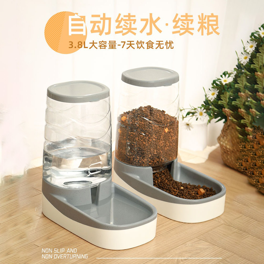Gato dispensador de agua Alimentador automático perro dispensador de agua cuenca de agua Flujo no-plug-in alimentación de agua para mascotas integrado