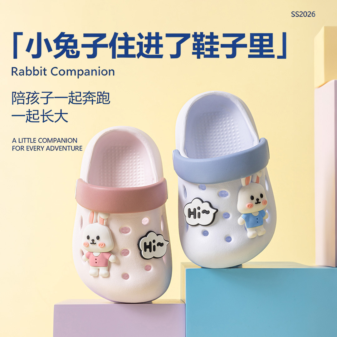 Children's slippers, toddler clogs, girls' infant cartoon sandals, summer indoor bathing shoes