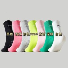 瑜伽袜女裤袜健身简约防滑运动袜鲨鱼纯色瑜伽地板袜潮流中筒专业