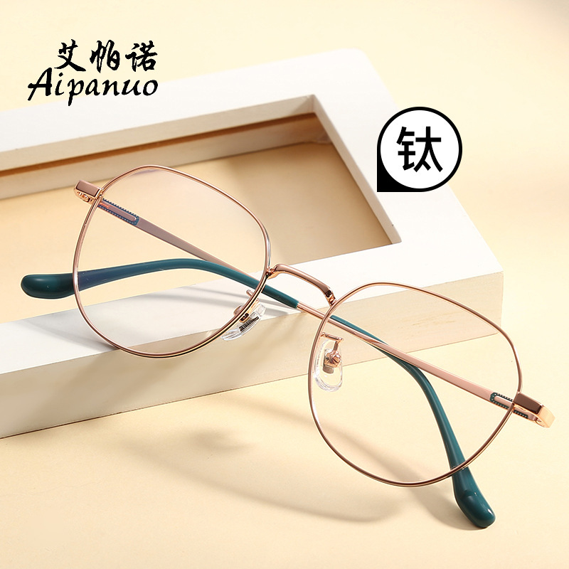 98294 Ultra-Light Pure Titanium Eyeglass Frame Polygonal Stylish Men's and Women's Glasses Wholesale 50 Metal Frames