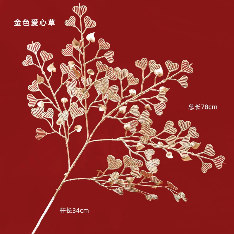 Simulación de flores ramas hibisco fruta roja oro yugalli ginkgo biloba decoración del hogar florista material DIY hecho a mano