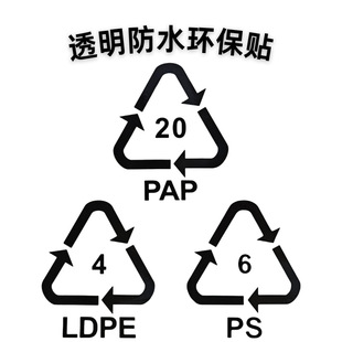 PAP20�h�����N ����ľ��ľ����ѭ�h�����N������8CM(1000��/50Ԫ)