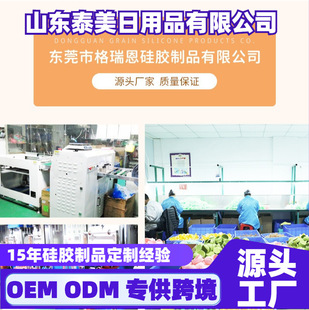 ��ͯ�;�ι�B���b�냺���z������׌����oʳ��ͱPʳƷ�����z�ͱP