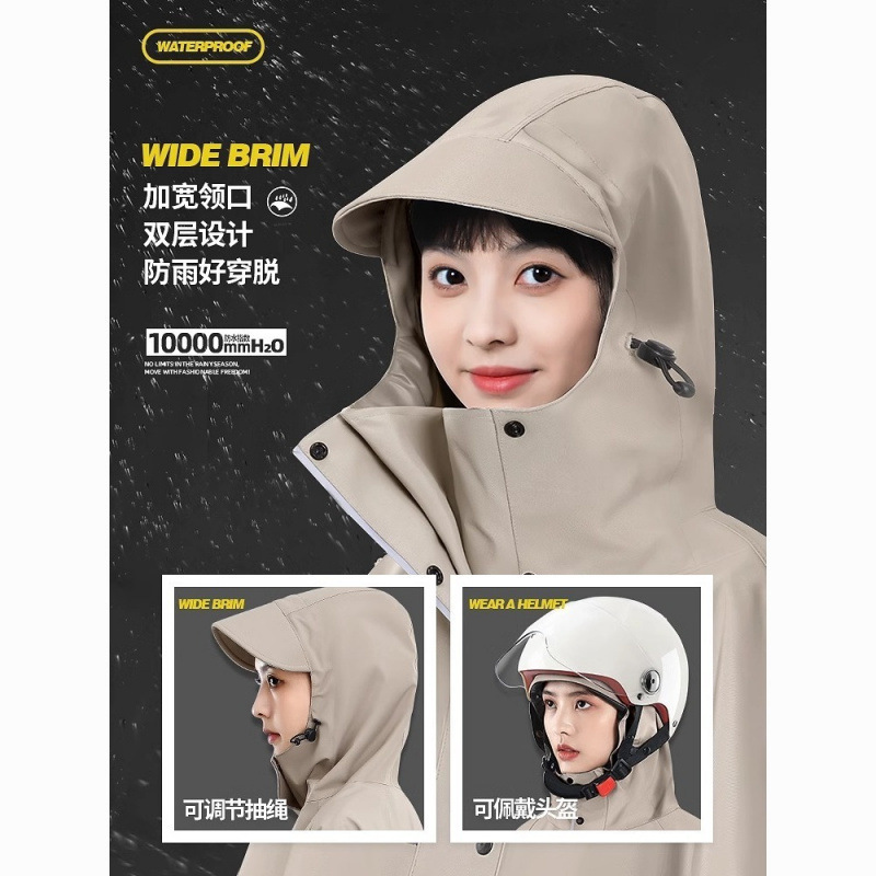 レインコート電動バッテリーカー厚みのあるロング全身防雨ワンピースアウターウェアオートバイライディングポンチョ男性と女性用|undefined