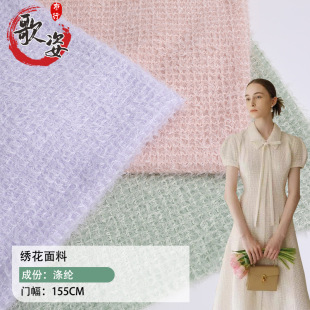 �����U���R��ë�O�W���ӽ�������Ů�b�B��ȹ�鼆�Y��ë�q�r�b����