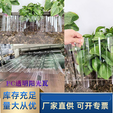 ͸��pc840�βɹ��� �ͺ� ���� ���� ��� ������Ƭ