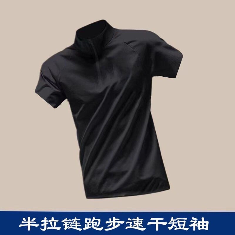 Sports Short-Sleeved Fitness Clothes Elastic Running Quick-Drying Zipper Stand Collar Training Clothes Personal Trainer Milk Silk