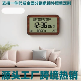 闹钟、台钟;其他钟;座钟、立钟