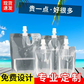 塑料自封袋;塑料食品袋;其他塑料薄膜