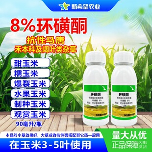 8%�h��ͪ ��Ŵ���ױ��������^�p��������ó��݄��������R�Ʋ�