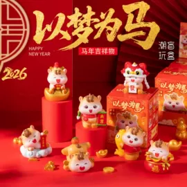 钥匙扣及钥匙扣配件;钥匙扣;创意礼品套装