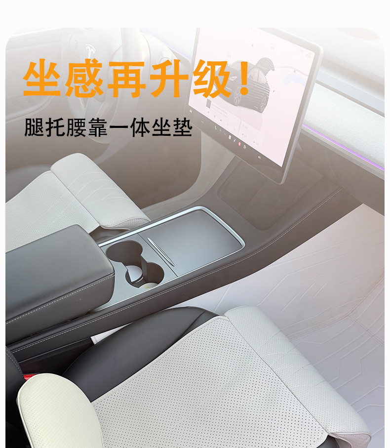 Summer Bestseller on Amazon: Multi-functional Car Seat Cushion with Lumbar Support and Leg Rest for Extended Leg Support in Vehicles