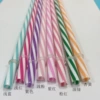 Color message
