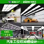 九宫格定制洗车房汽车蜂窝灯