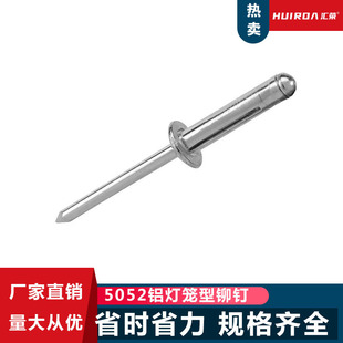 ȫ�X��ɫ ��ڟ��\�T� 5052���\�ͳ�о�T� �_���T� ���T�