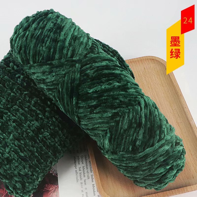 Chenille de terciopelo dorado lana gruesa bola sombrero bufanda suéter muñeca ganchillo gancho zapatos material tejido bricolaje paquete