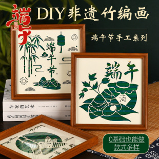 ���繝�ֹ��񾎮�diy���ϰ����z�����Ą��[̨�H��ů���F�����