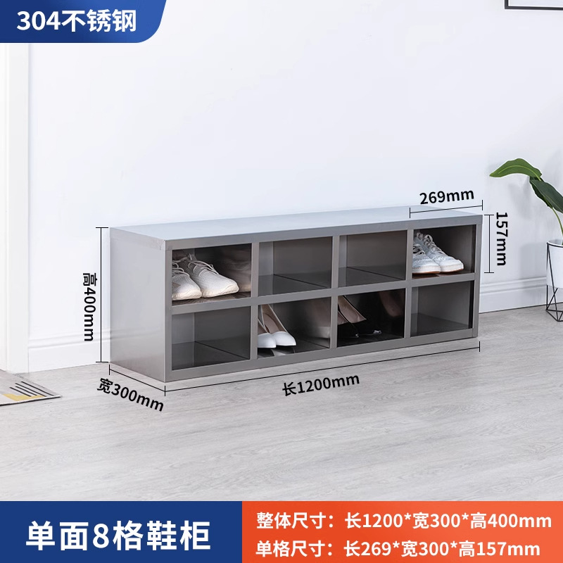 Gabinete de zapatos de acero inoxidable 304 laboratorio taller de purificación sin polvo taburete de cambio de zapatos personal del hospital gabinete de cambio de zapatos de doble cara