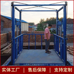 貨物昇降機、倉庫工場用貨物リフト、油圧式エレベータープラットフォーム、2トン小型リフト、ガイドレール