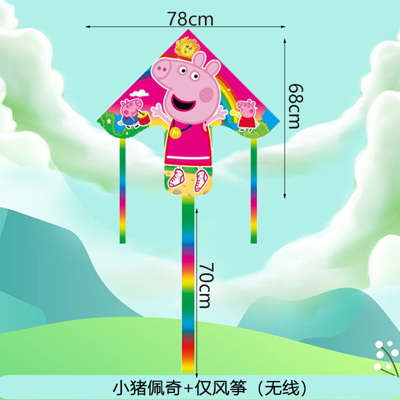 子供の釣り竿の凧の卸売りの100個の凧の露店の卸売り公園は釣り竿のプラスチックの凧のウルトラマンを並べます。|undefined