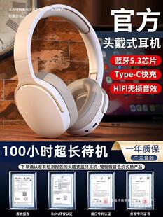 �o���{�����C�^��ʽ�������\�ӌW����ͯ����