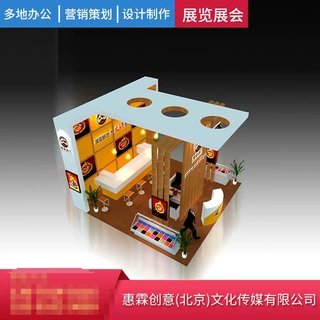 上海木结构展台搭建制作活展道具展览展示桁架安装搭建服务