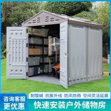 �ƶ����⹤�����ɷ�HDPE�Ӻ�԰���߷����������ƶ����ɲ�װ