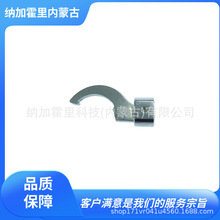 KANON �д� �����^ 100NCK5055 200NCK5865/6570/7075/8085/92100