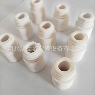 Supply Ceramic Insulating Sleeve Gas Shielded Welding Gun Insulating Sleeve Protective Nozzle Conductive Nozzle Second Shielded Welding Connecting Rod