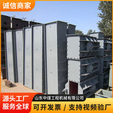 埋刮板输送机MS20埋刮板输送机矿用刮板送料机密闭式埋刮板输送机